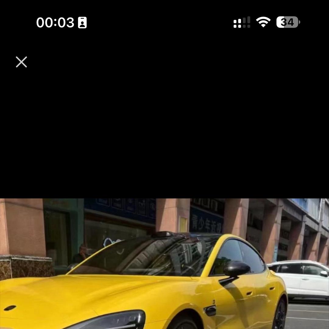 东莞啊米巴押车（汽车保管）