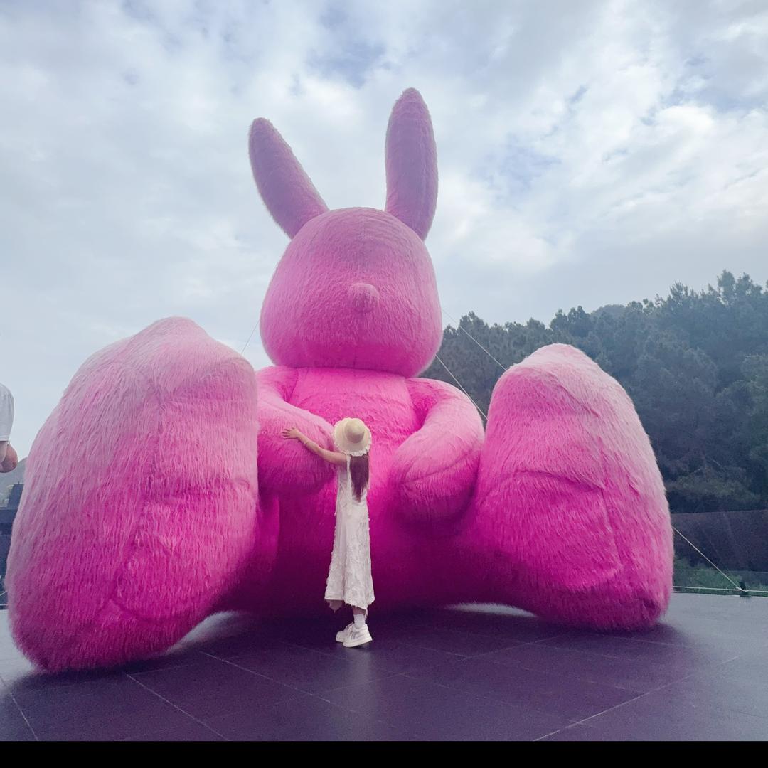 秋