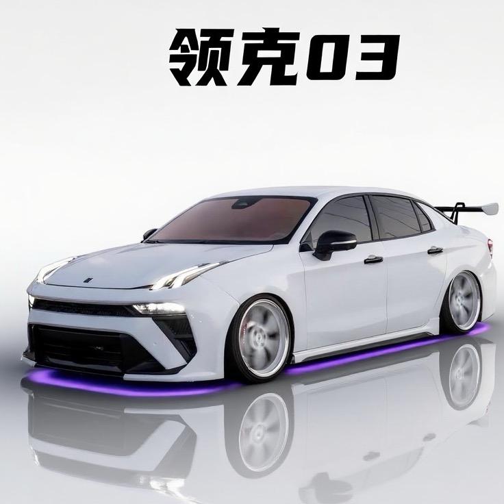 领克一梦。