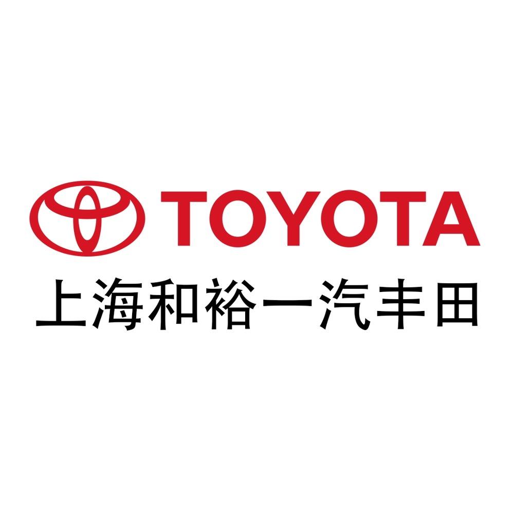 上海和裕4S店