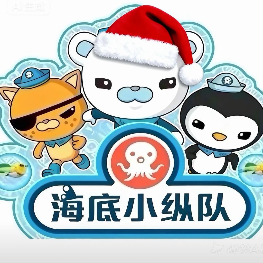 靠谱的巴克队长