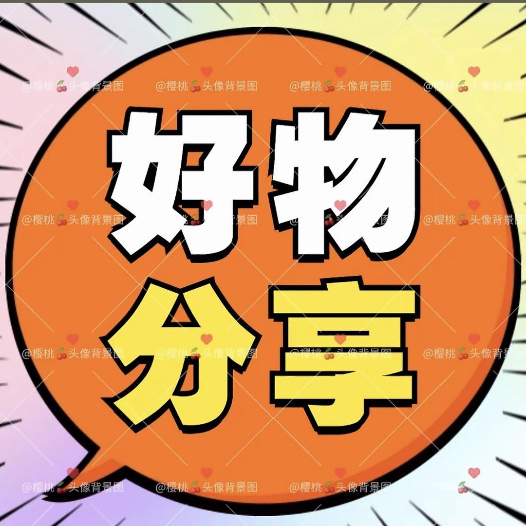 城浮甄选