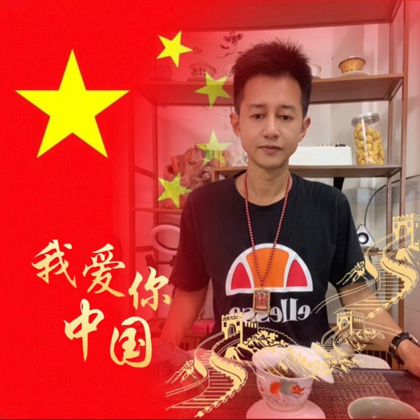 崖拾荒