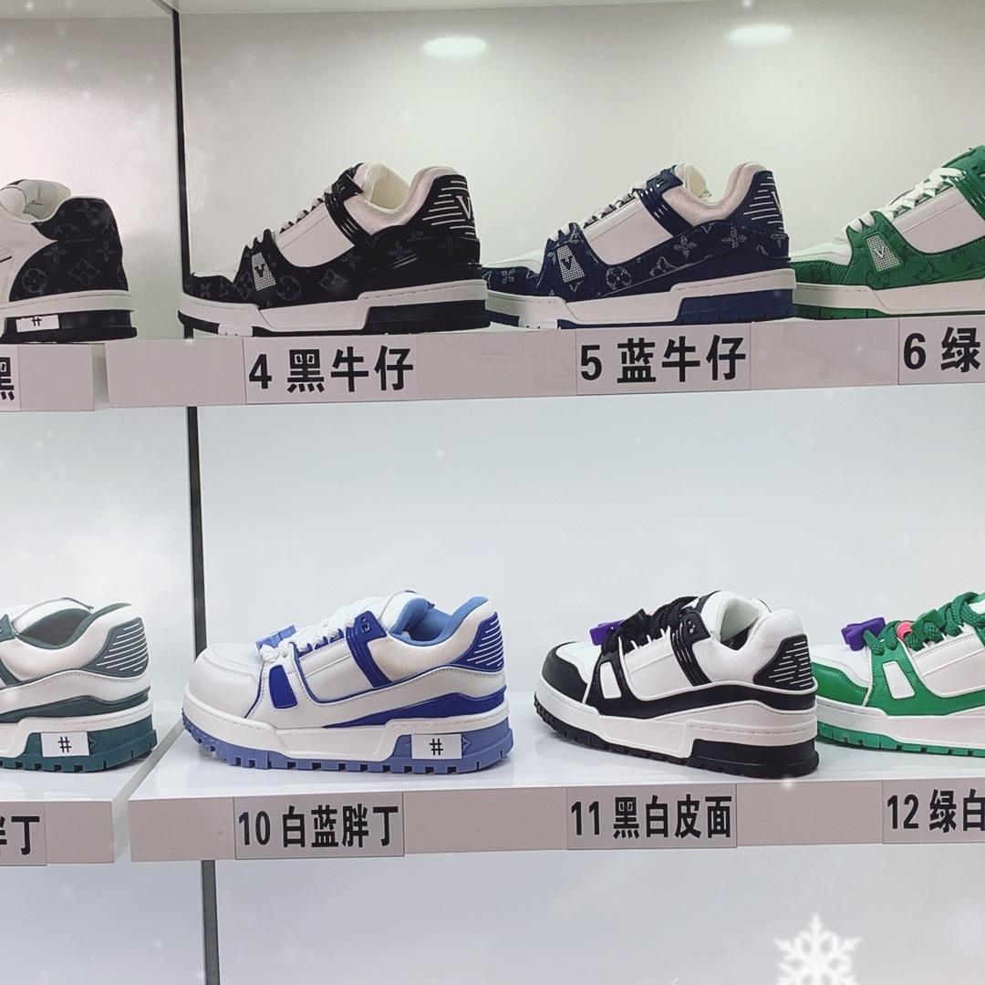 晟昂时尚小店