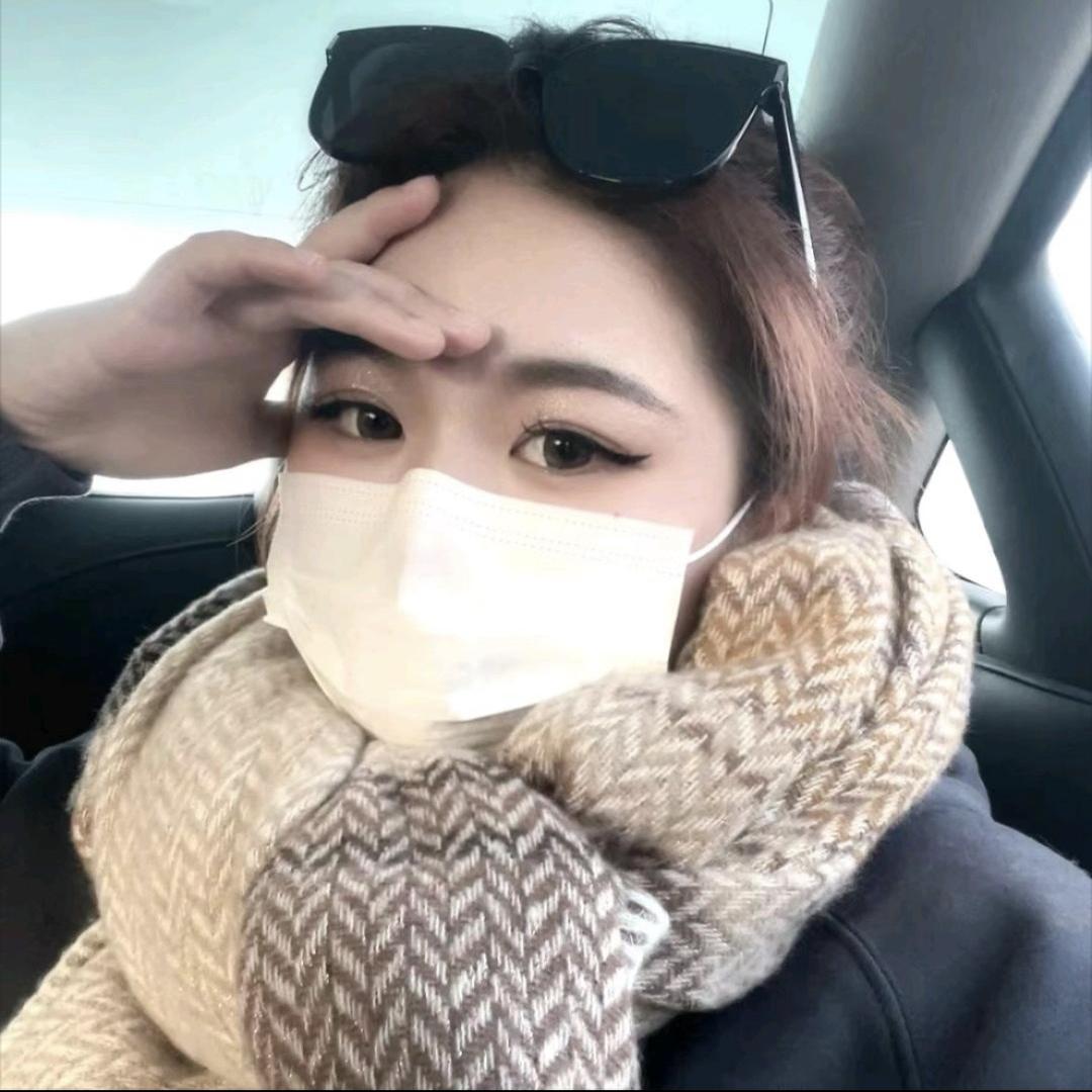 王十美