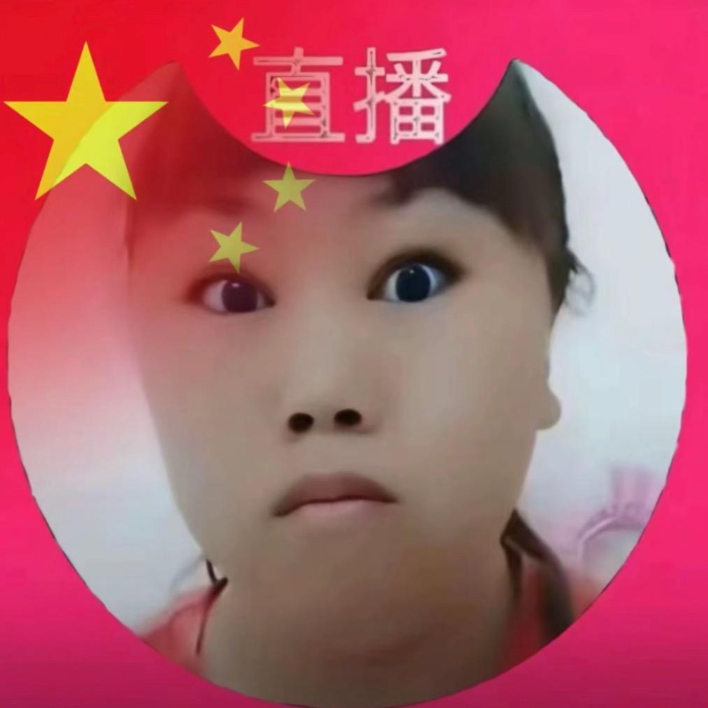 蘇蘇_SUDA