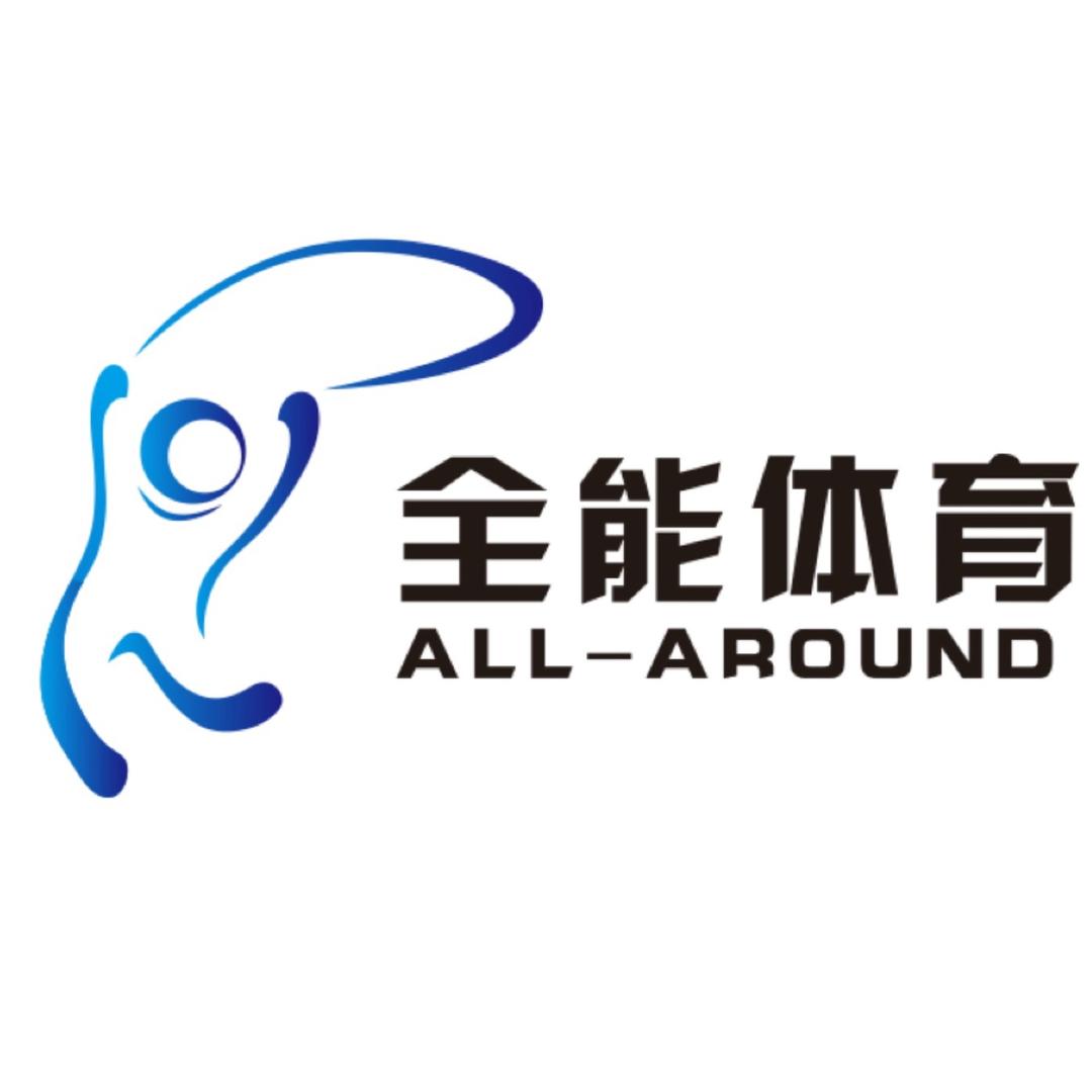 鹰潭全能体育小鹿🦌