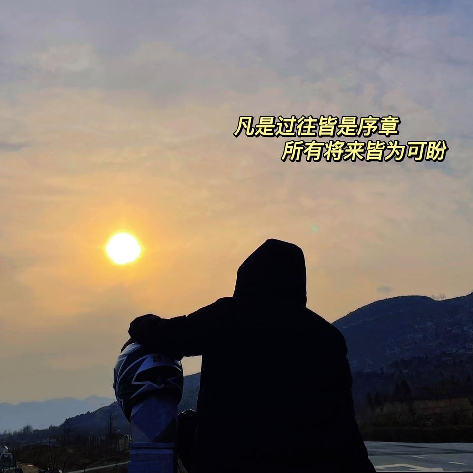 清茶☘️