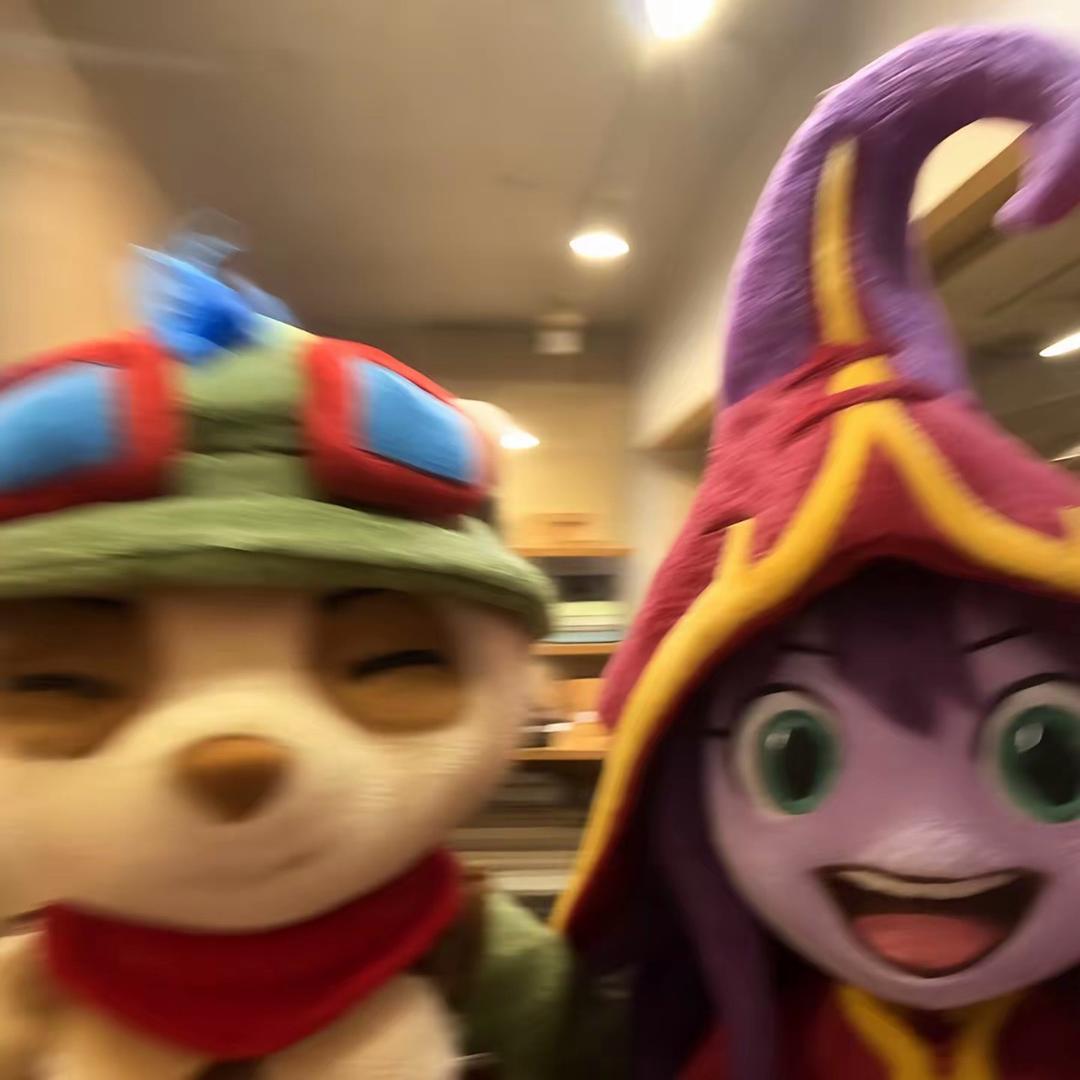 ennnnn