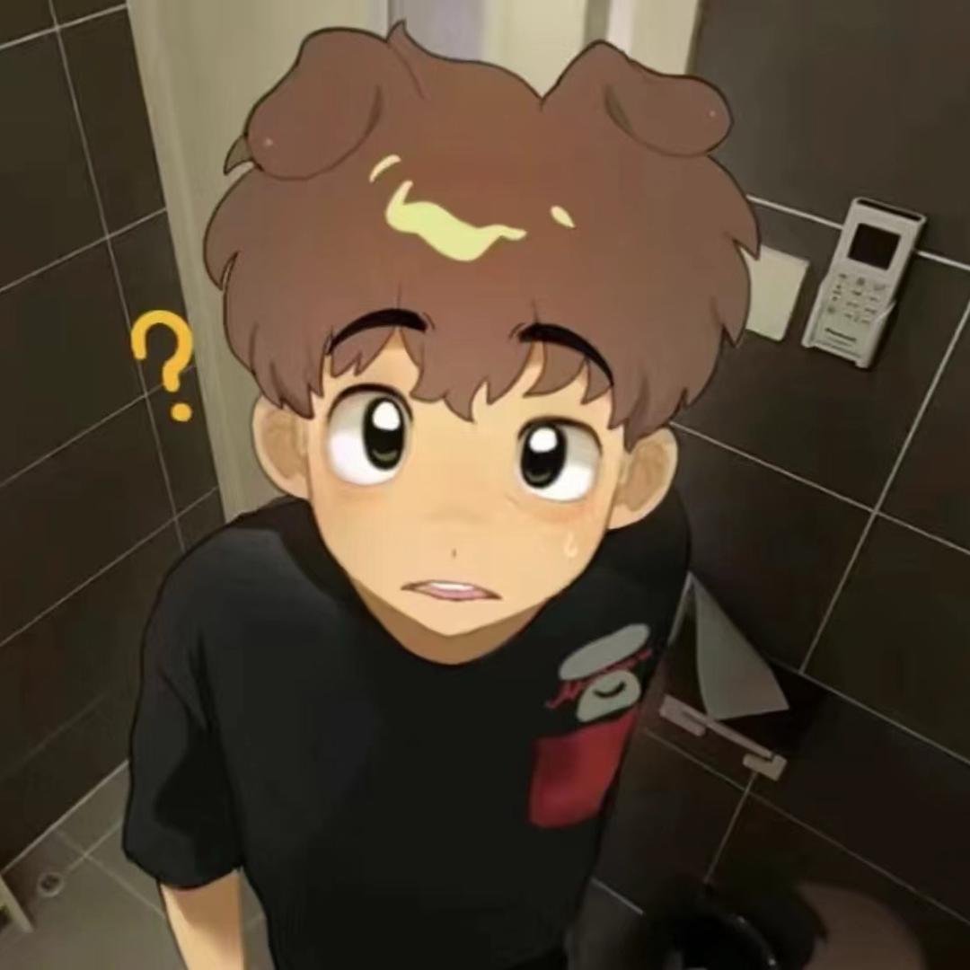 宇-