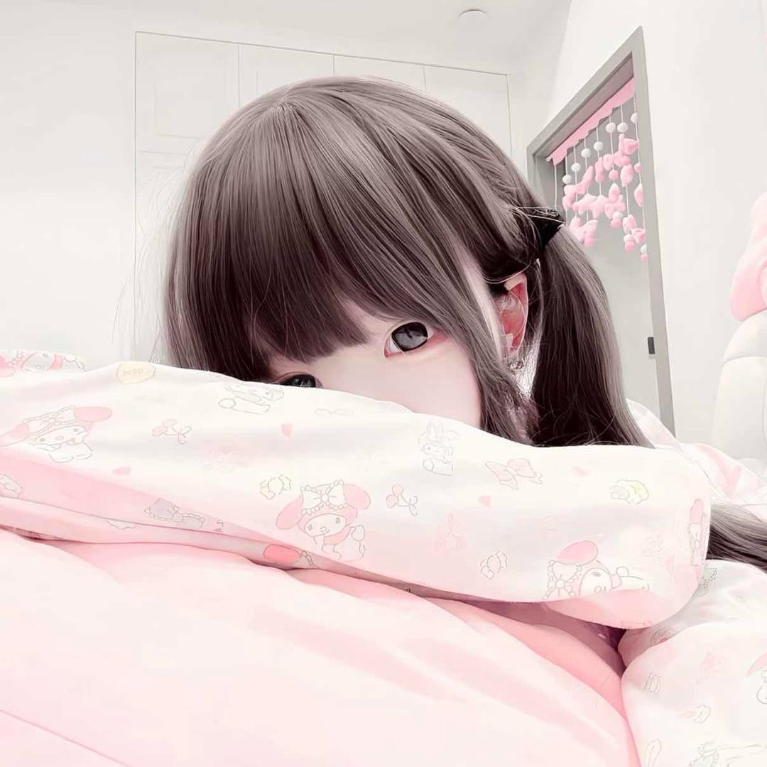 爱