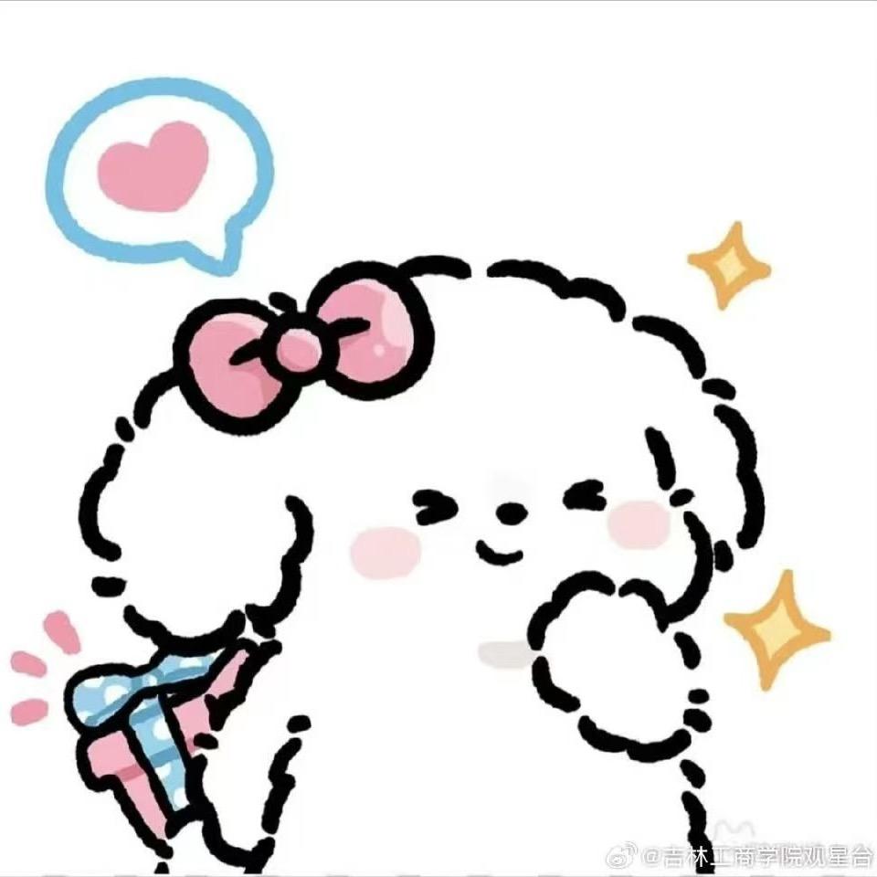 咬一口果粒