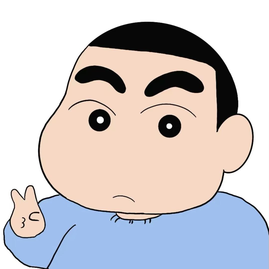 凉拌见手青