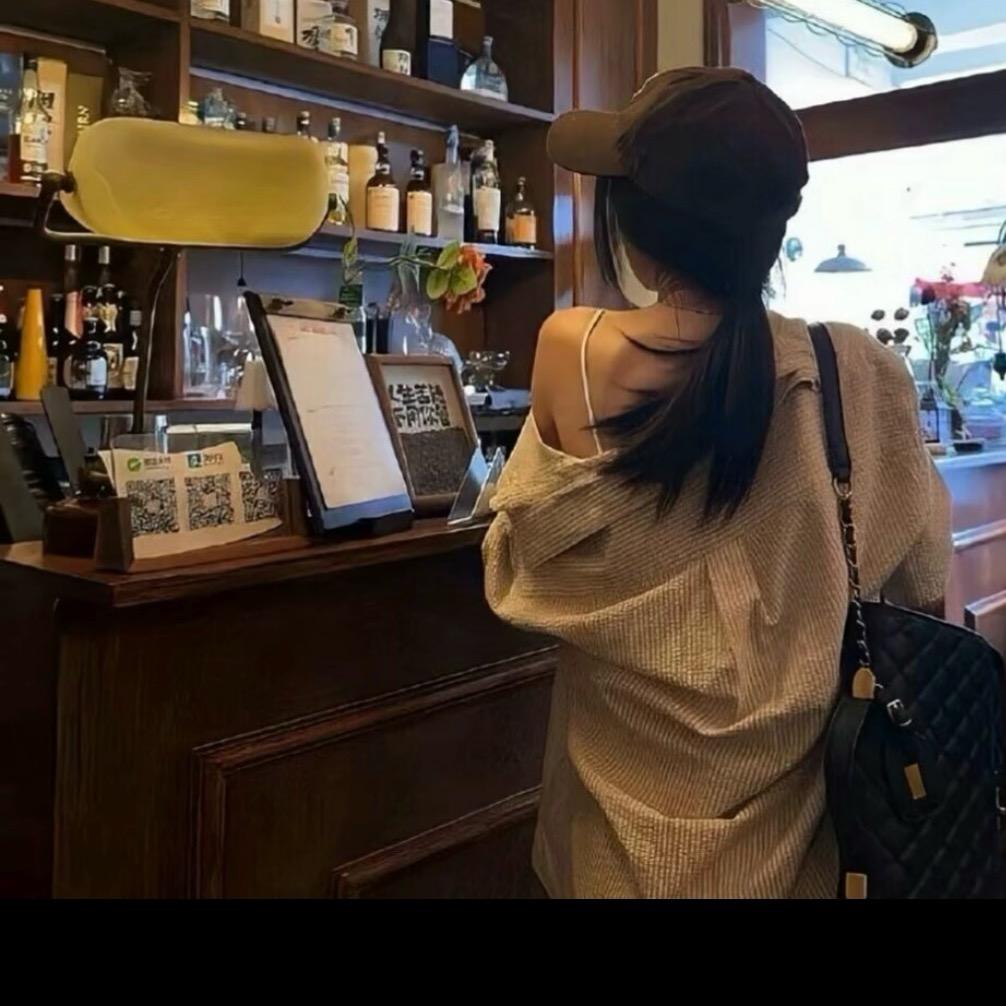 妥协