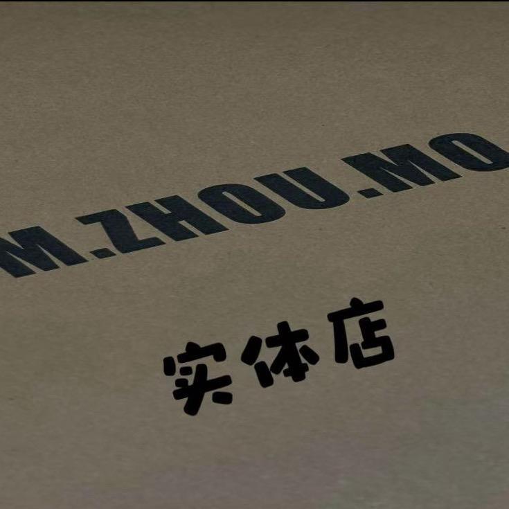 周末（常州）静静