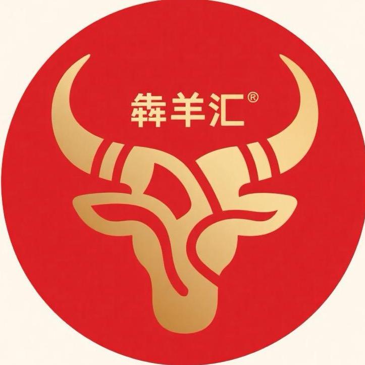 江西犇羊汇商贸有限公司（原易天牛市）
