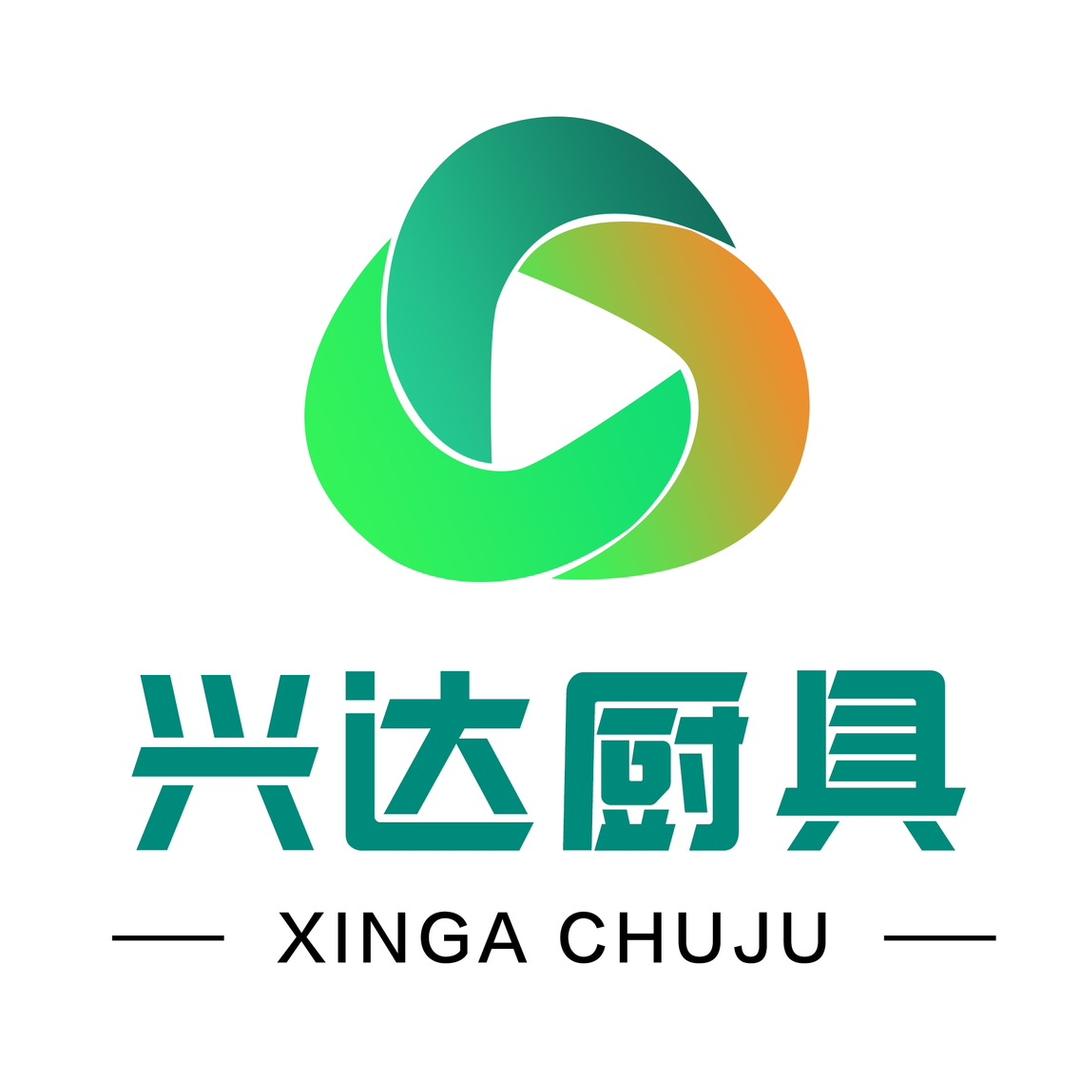 侯马兴达厨具超市（个体工商户）