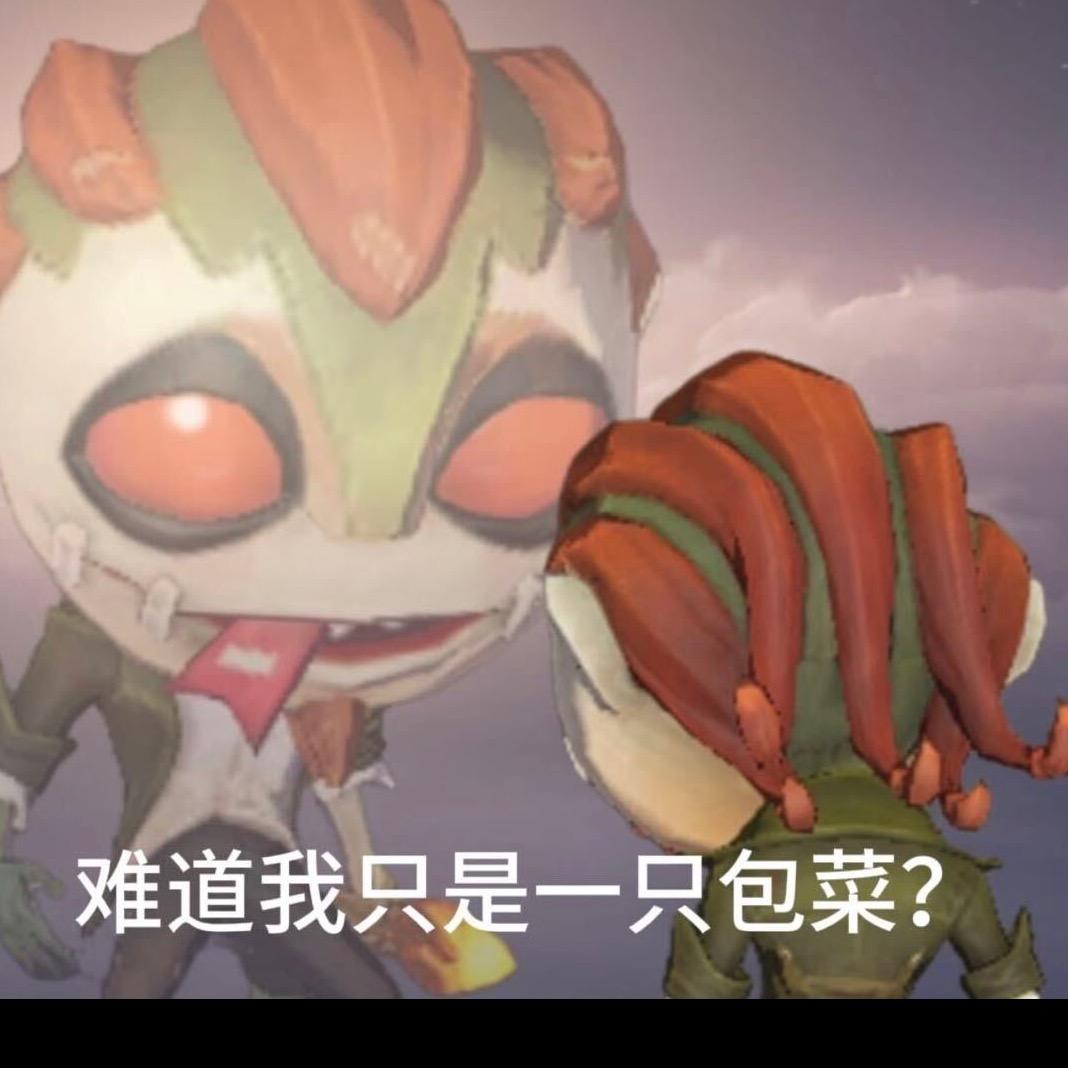 神秘跳跳生物
