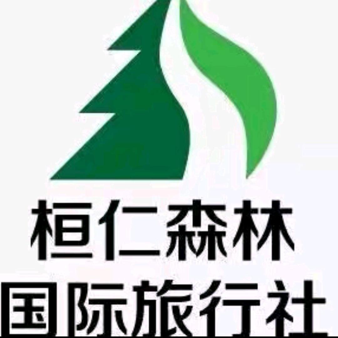 丽丽带您游桓仁