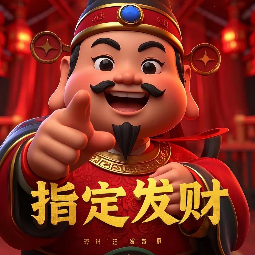 丹凰朝阳