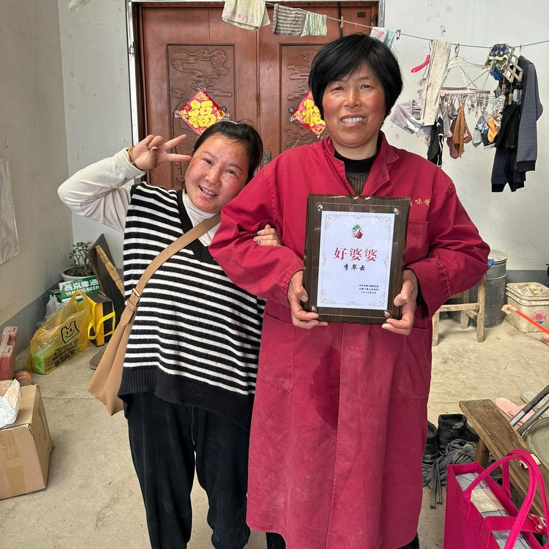是小李呀