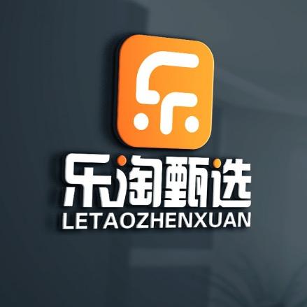 乐淘专营店