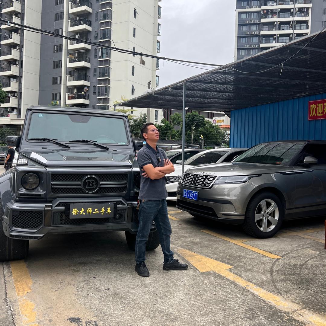徐大师说车