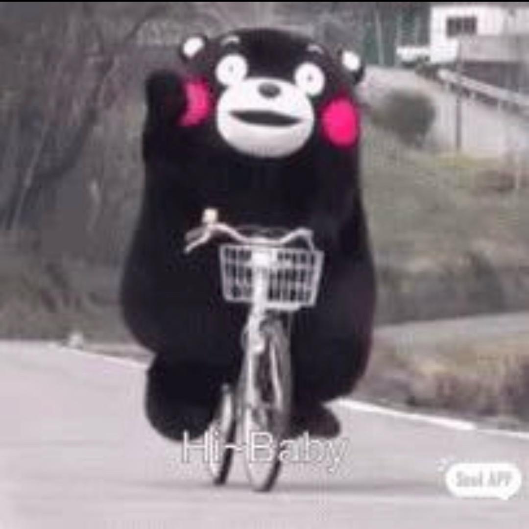 啊文