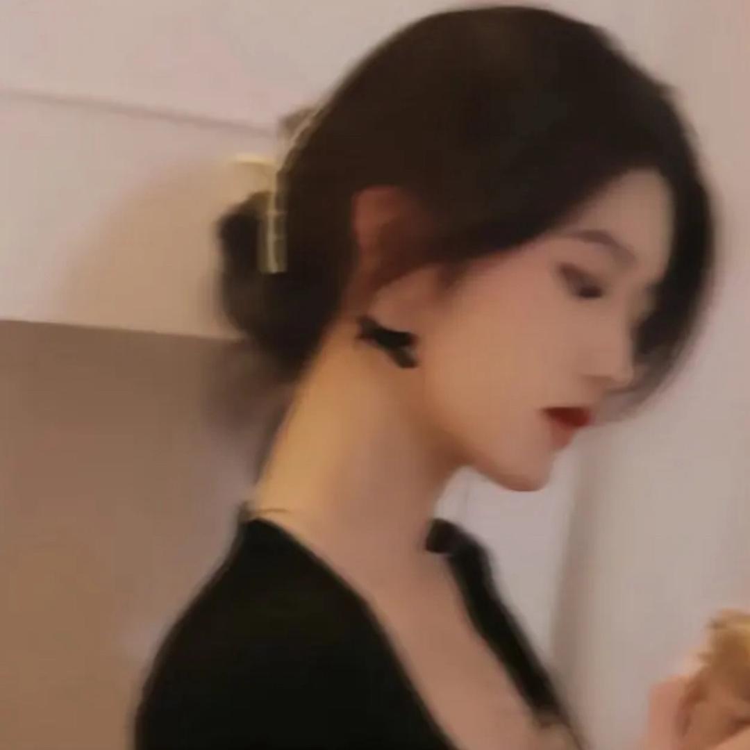 妍妍