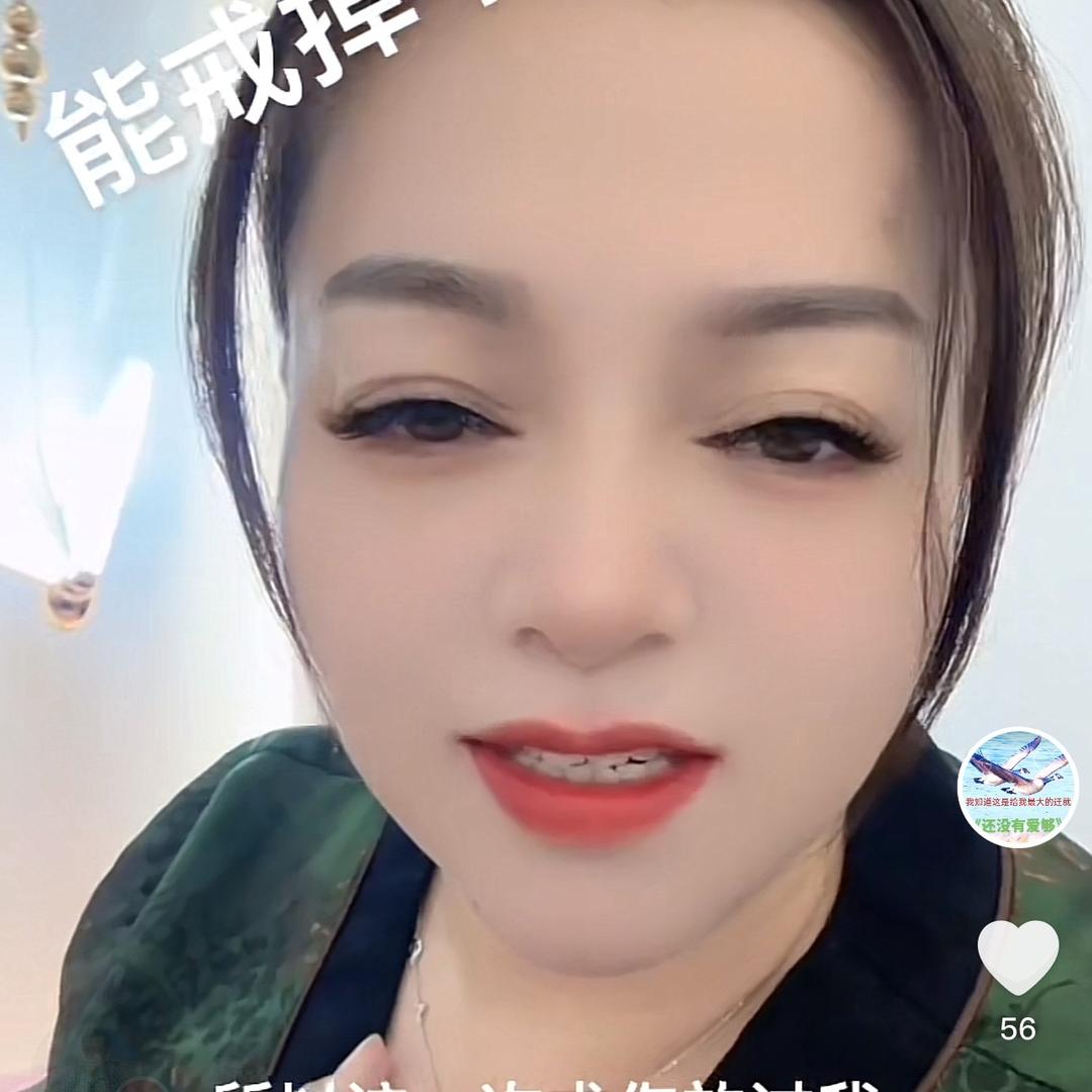 女汉子坚强