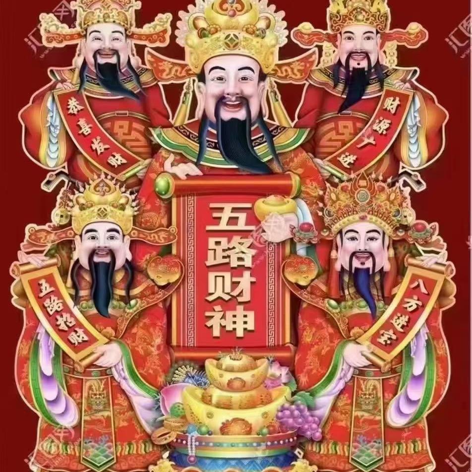 茂源广告装饰