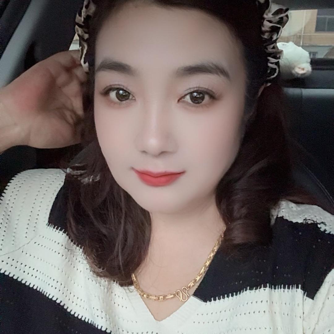 顺心、如亿🍒
