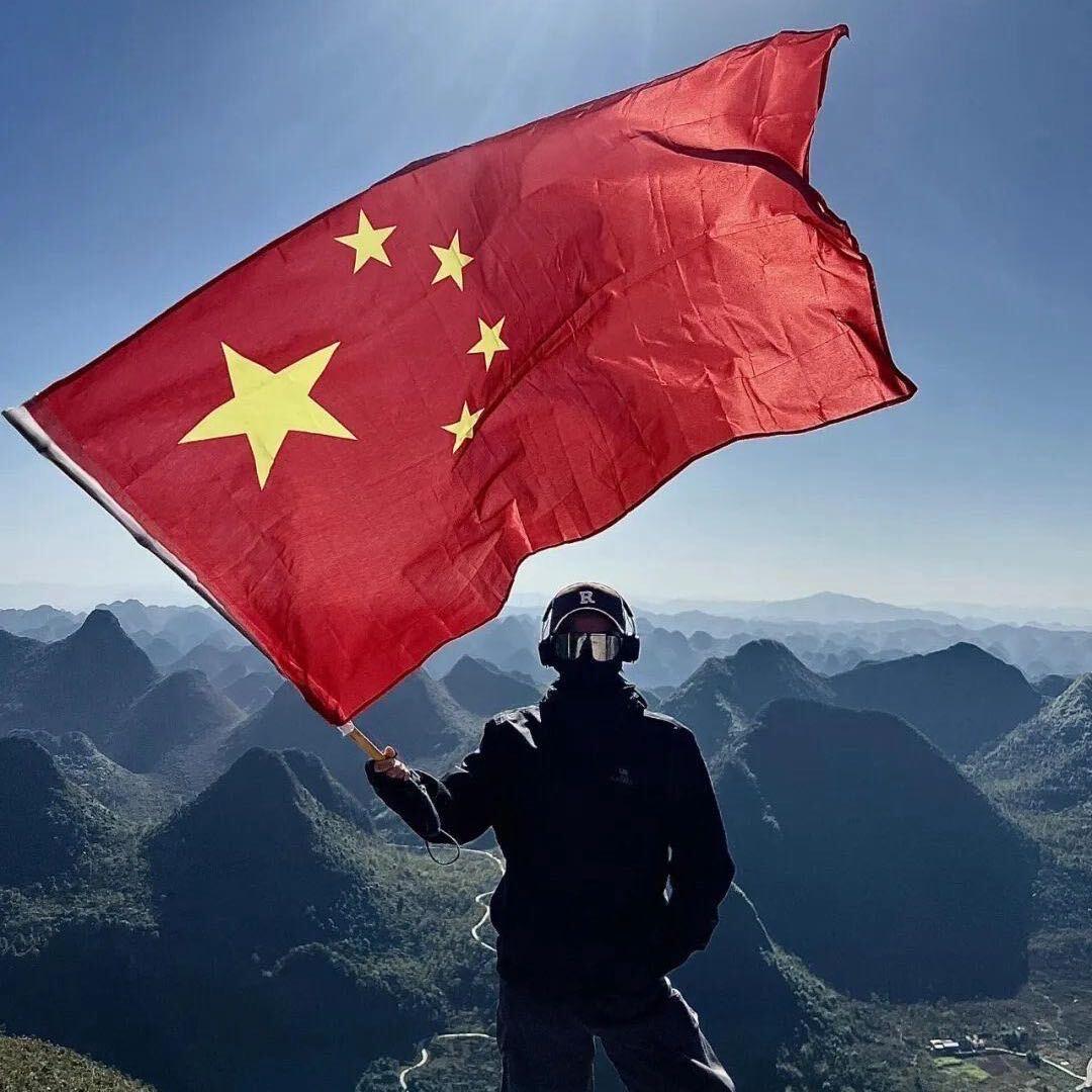最后一公里（正能量传递）