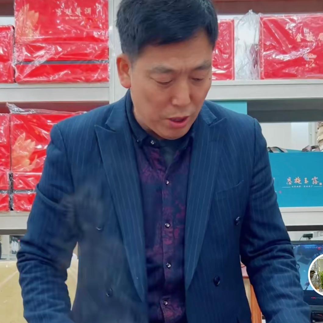 唯香信阳毛尖