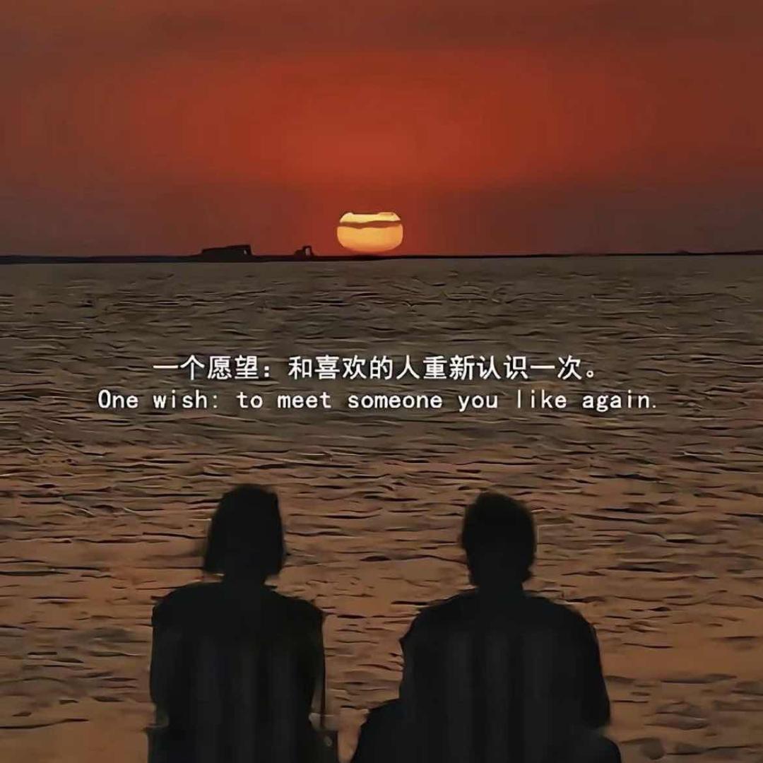 天堂🇨🇳