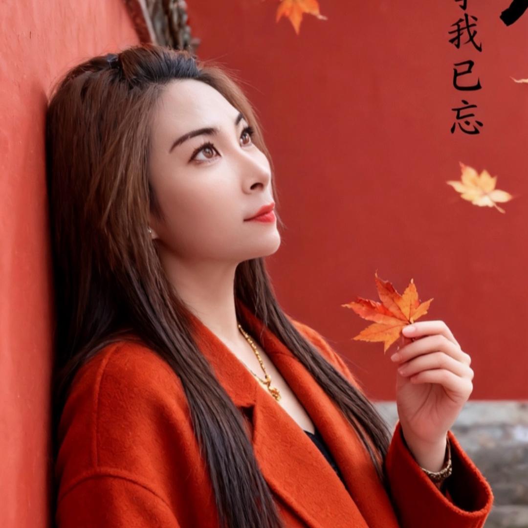 【爱本兮.爱生活】