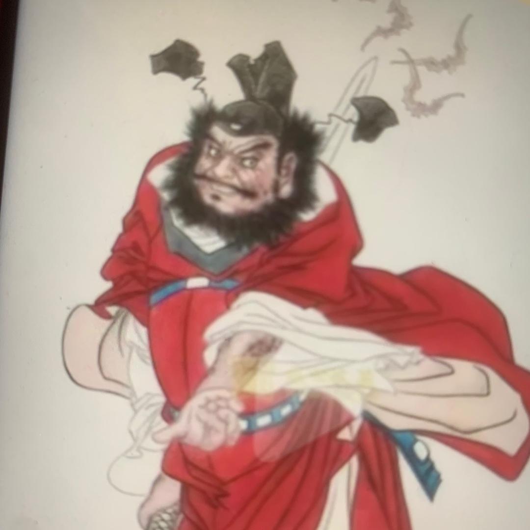 起暴点