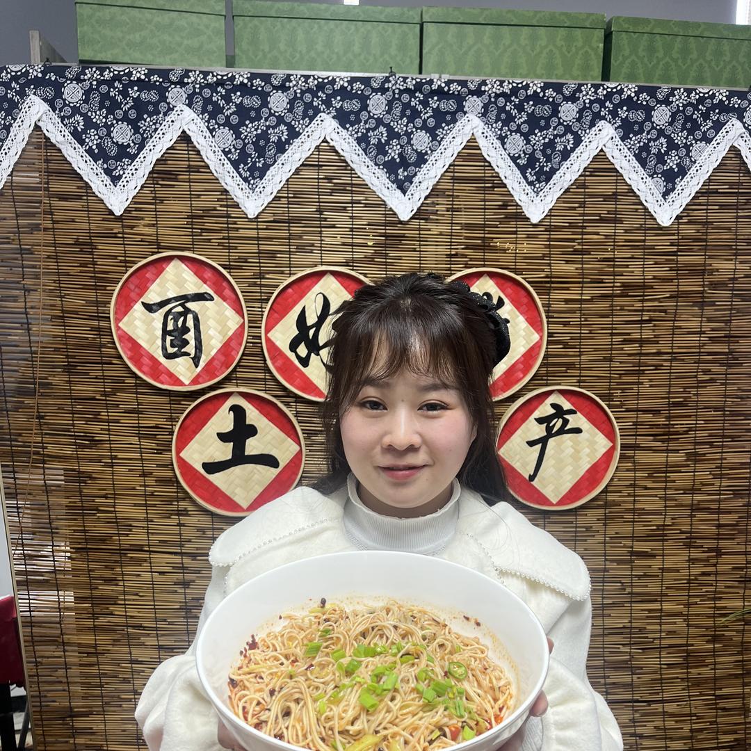 武陵土家