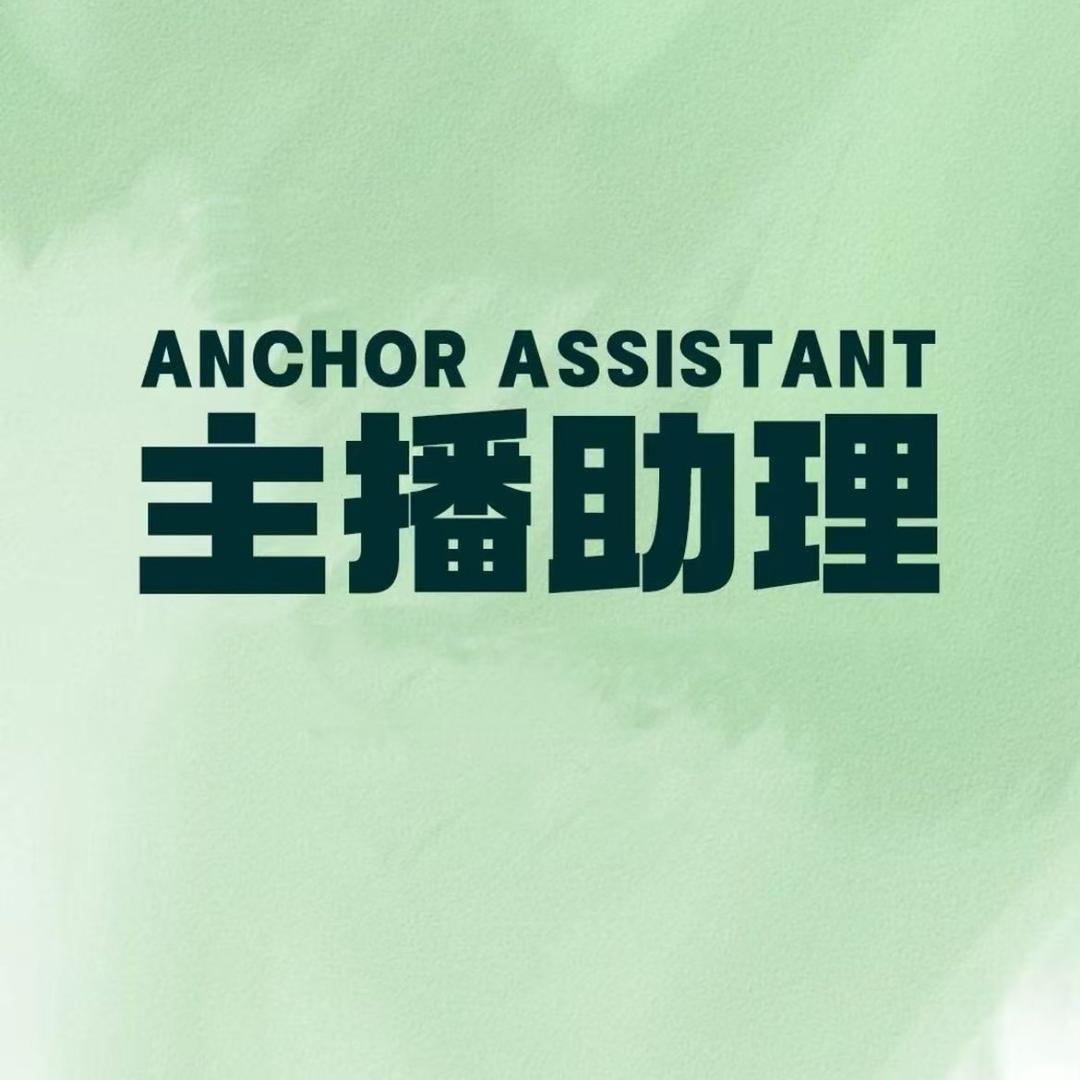 久寻数码