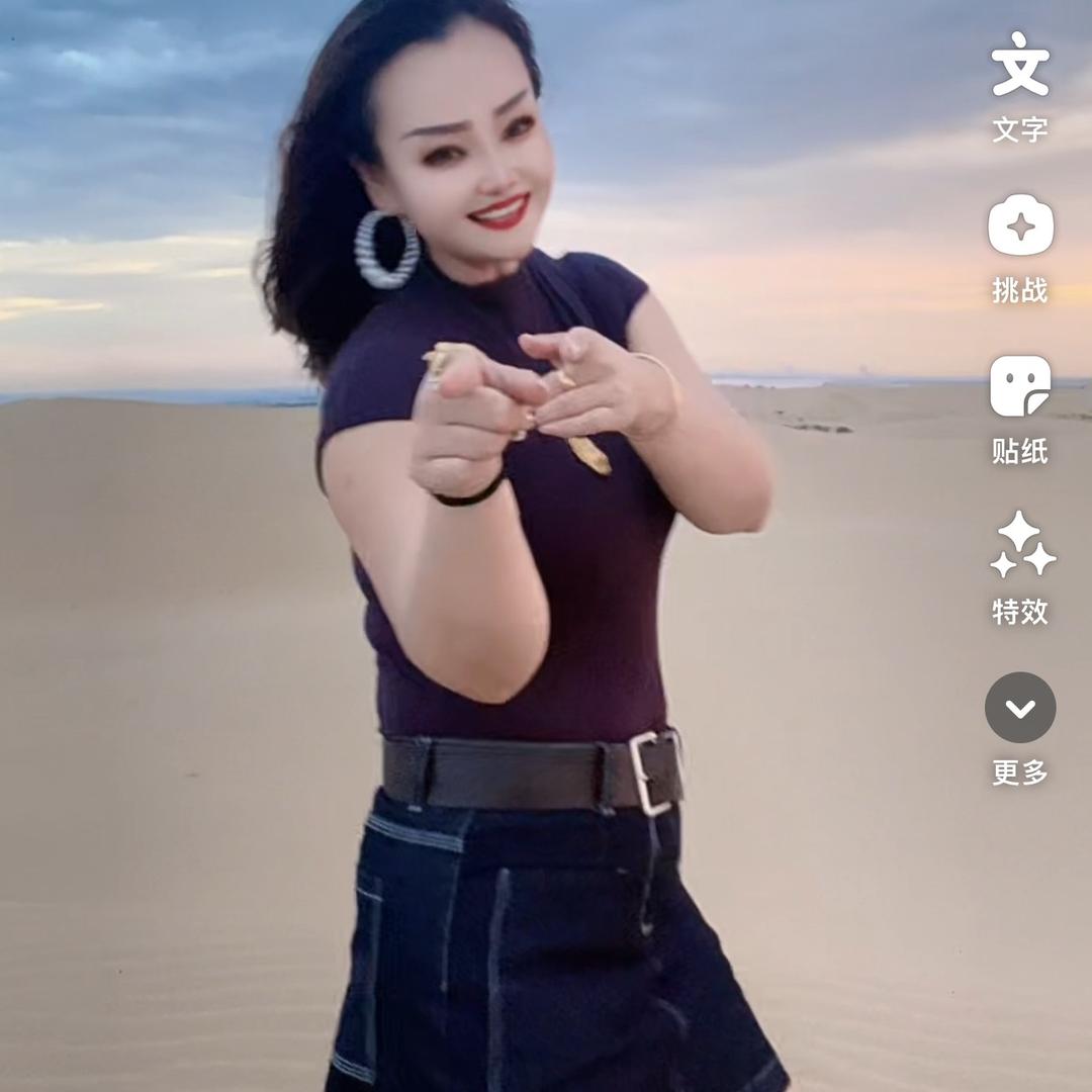 乖乖女【1️⃣6️⃣】