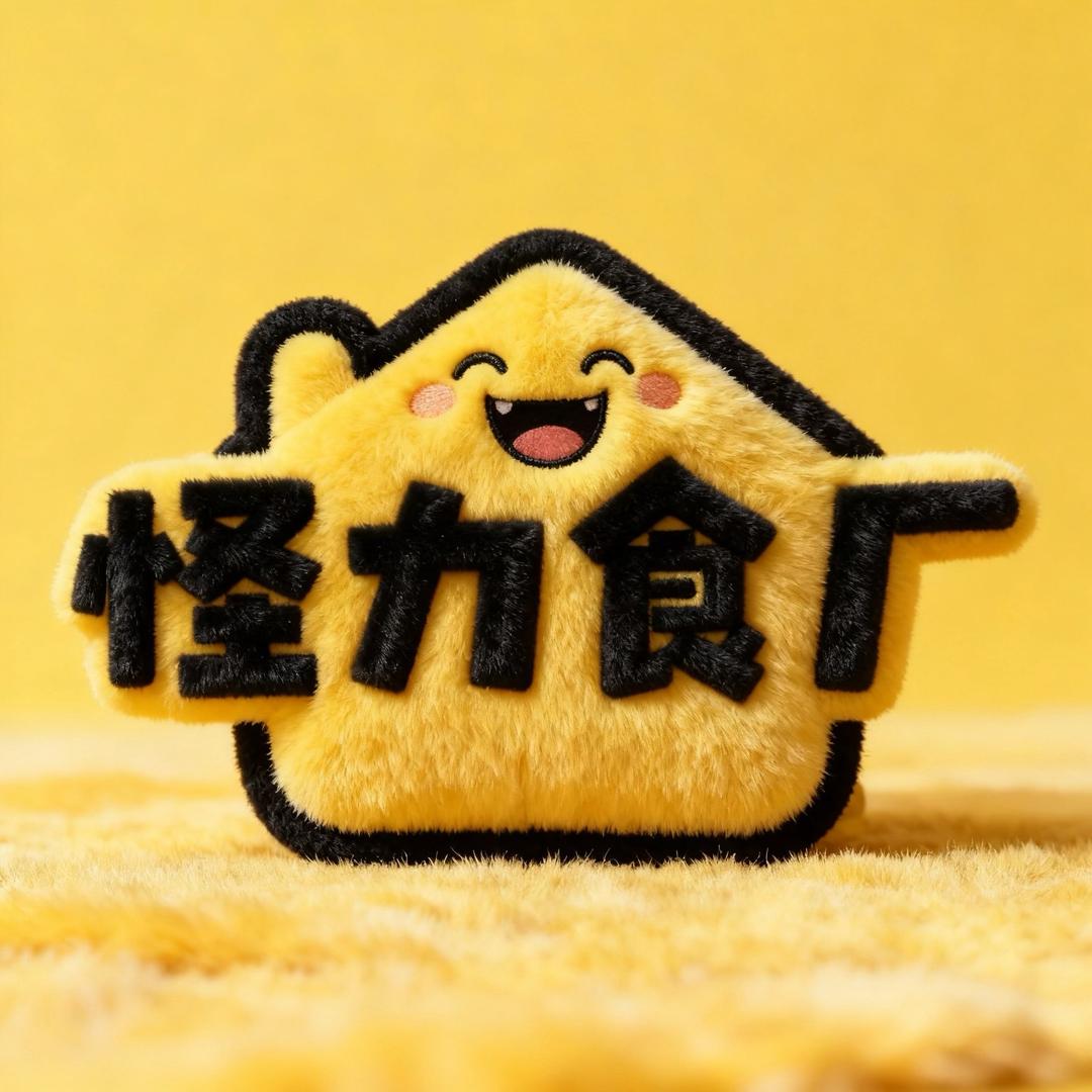 怪力食厂苏打饼干