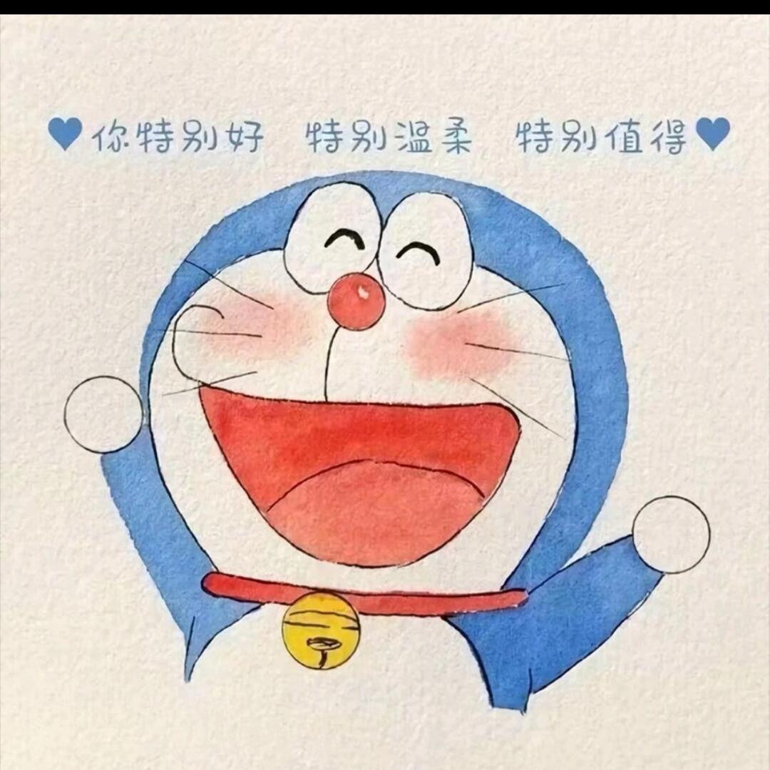 冰刃来了