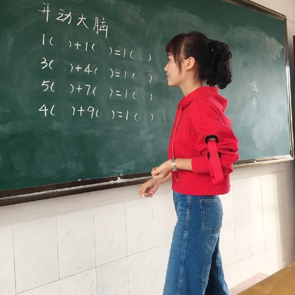 言西早老师