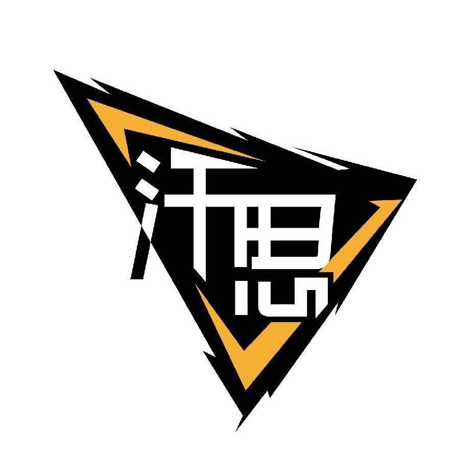 汗思体能 Tiger