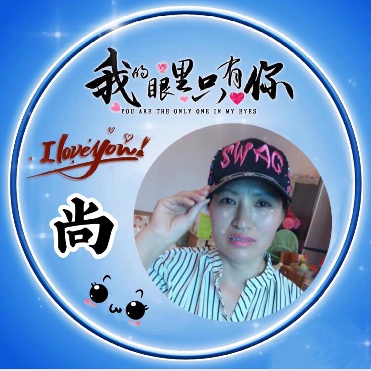 ༄ཉི༗࿆照在心尚༗࿆ཉ࿐