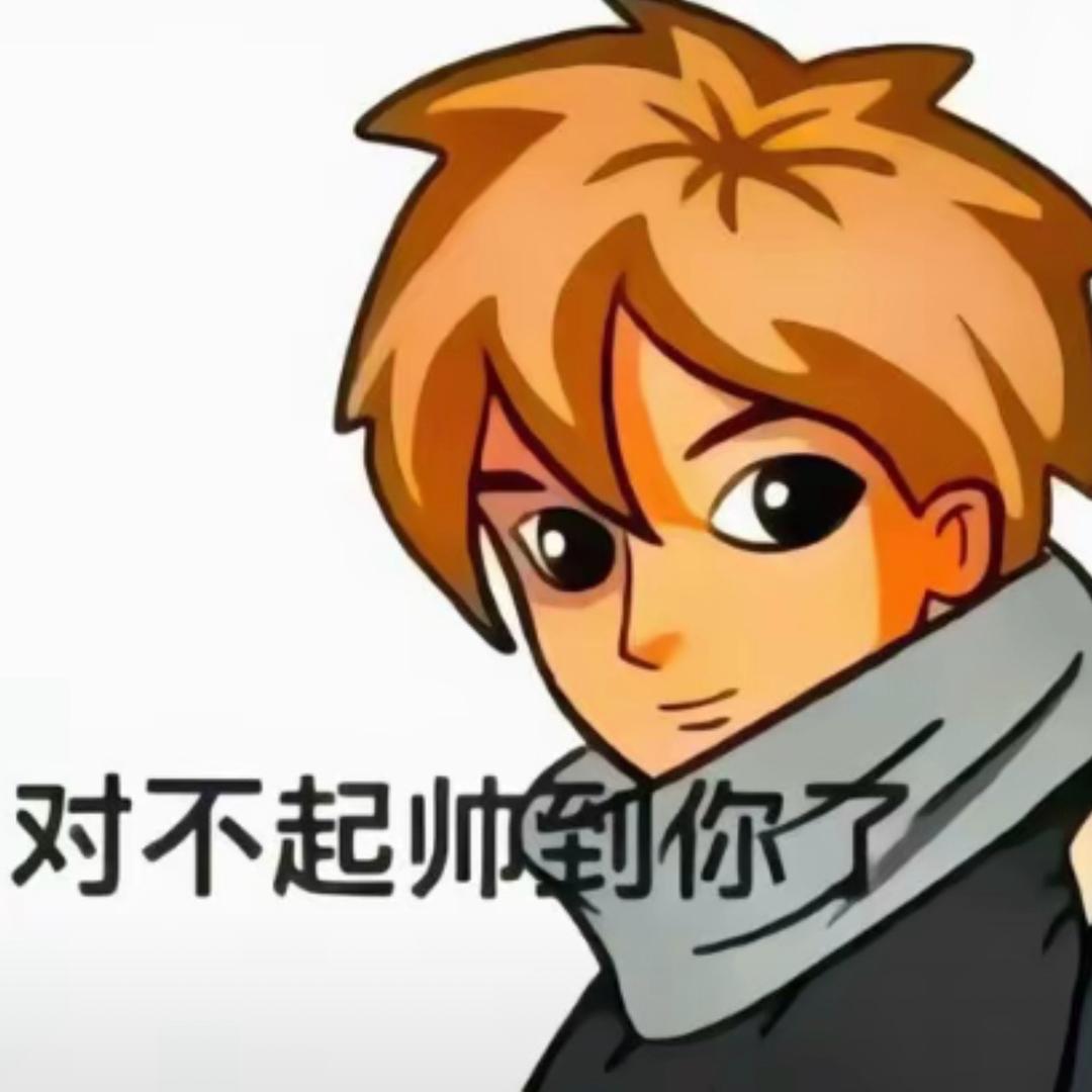 肥伯