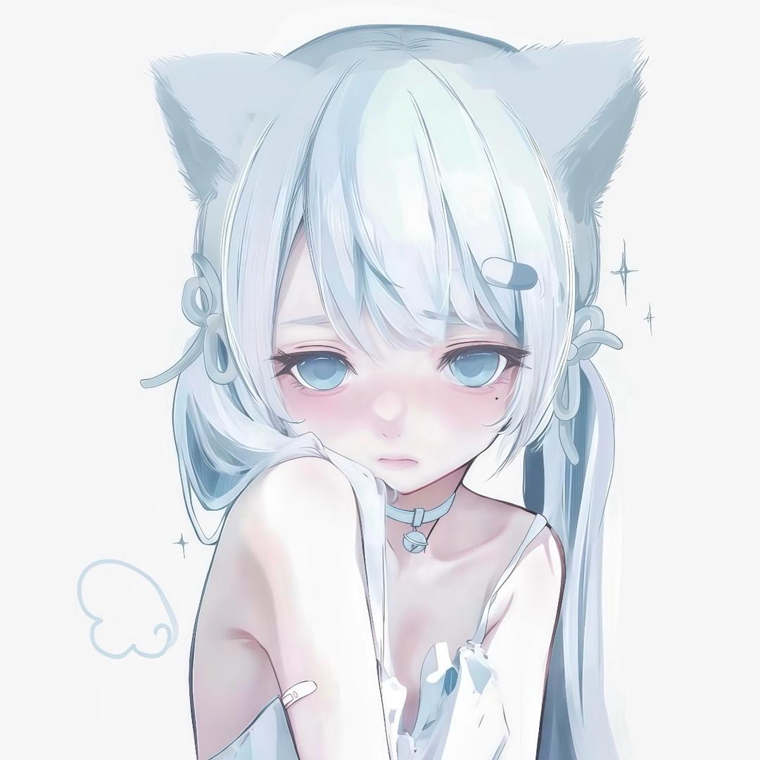 ujun