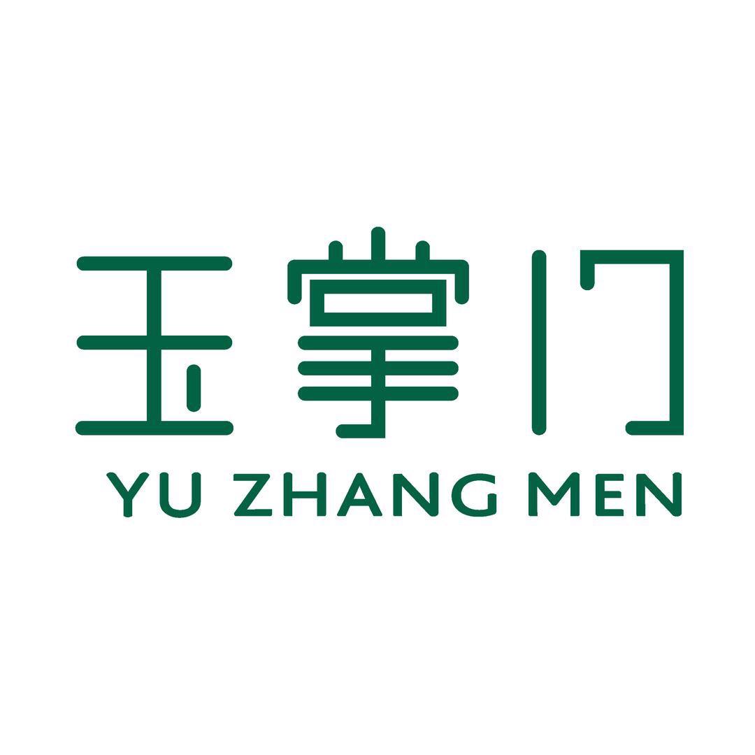 玉掌门黄金旗舰店