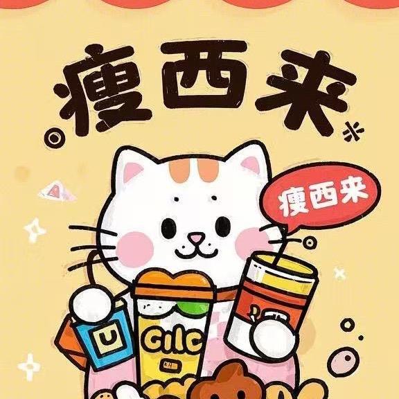 深圳南油档口
