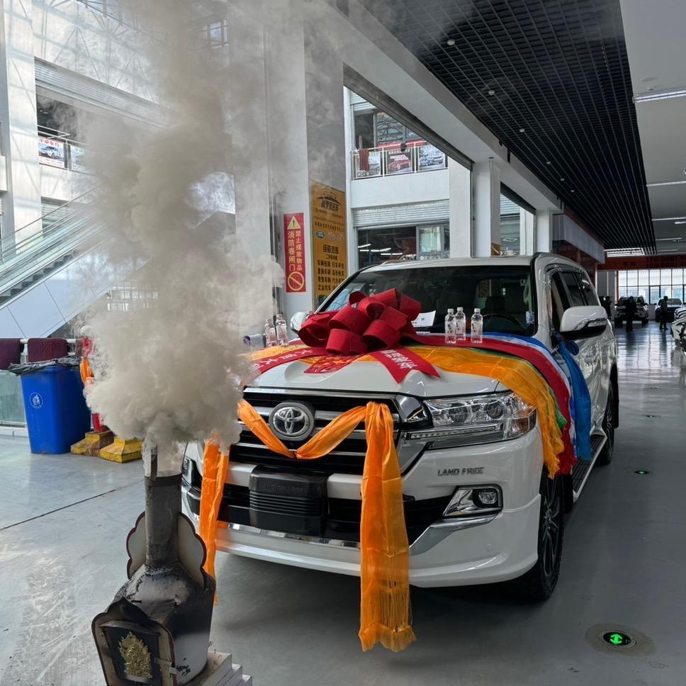 鑫里程 顿珠品诺